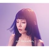 #わたし以外、全員、幸せそうに見える。 [初回限定盤] [2CD]