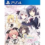 月に寄りそう乙女の作法 ~ひだまりの日々~ - PS4