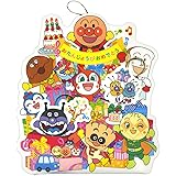 Amazon バースデーオルゴールカード ディズニーケーキからミッキーたち Eao 721 4 キャラクターを引き抜くと声や音が流れる ホールマーク グリーティングカード 文房具 オフィス用品