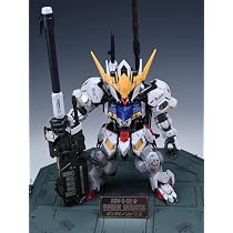 Amazon | MGSD ガンダムバルバトス改造用 ディテールアップ ハイ 