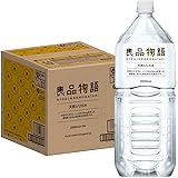 【Amazon.co.jp限定】良品物語 天然シリカ水 2L ×9本 ナチュラルミネラルウォーター 天然水