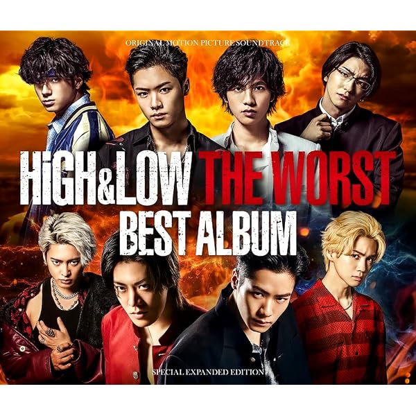 Amazon.co.jp: HiGH & LOW ORIGINAL BEST ALBUM(CD2枚組+DVD+スマプラ 