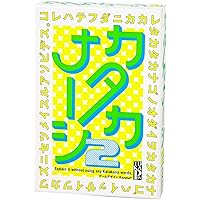 幻冬舎(Gentosha) カタカナーシ 2 499292 3~8人用