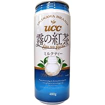 UCC 霧の紅茶 ミルクティー 480ml×24本 沖縄限定