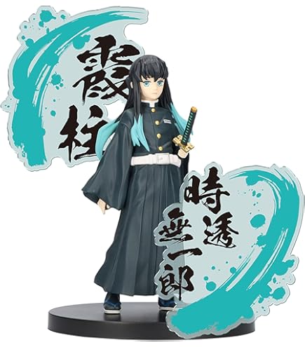 Amazon.co.jp: バンプレスト 鬼滅の刃 フィギュア 絆ノ装 拾弐ノ型 時  