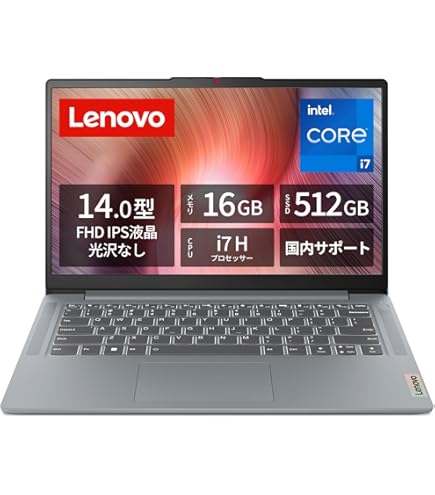Amazon.co.jp: レノボ・ジャパン 20J80009JP ThinkPad L570 : パソコン 