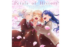 【Amazon.co.jp限定】『映画 ラブライブ！蓮ノ空女学院スクールアイドルクラブ Bloom Garden Party』オリジナルサウンドトラック「Petals of History」 - 音楽：藤澤慶昌 (メガジャケ付き)