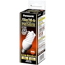 Amazon | パナソニック パルックボールプレミア D15形 電球色 電球60形  