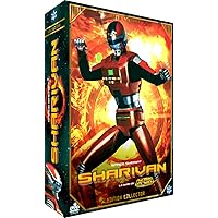 宇宙刑事シャリバン コンプリート DVD-BOX （全51話, 1260分） 東映 特撮アニメ番組 [DVD] [Import]