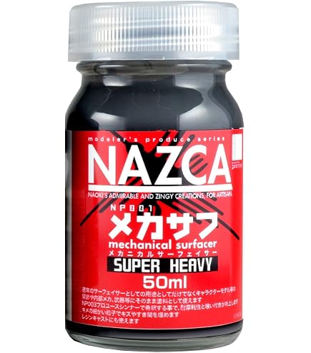 Amazon | ガイアノーツ(Gaianotes) プロユースシンナー 特大 1000ml 