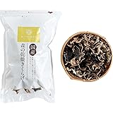 森のきのこ倶楽部 乾燥 きくらげ 100g ( 国産 / マルチ食材 / 水で簡単に戻る ) 木耳 ( 肉厚 / 家庭用 / 業務用 ) ギフト