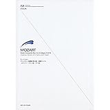 ISR for Violin モーツァルト:ヴァイオリン協奏曲第3番ト長調 K216 [カデンツァ:フランコ版、イザ イ版]