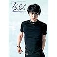 Ice Jewels（アイスジュエルズ）Vol.11～フィギュアスケート・氷上の宝石～羽生結弦スペシャルインタビュー（KAZIムック）