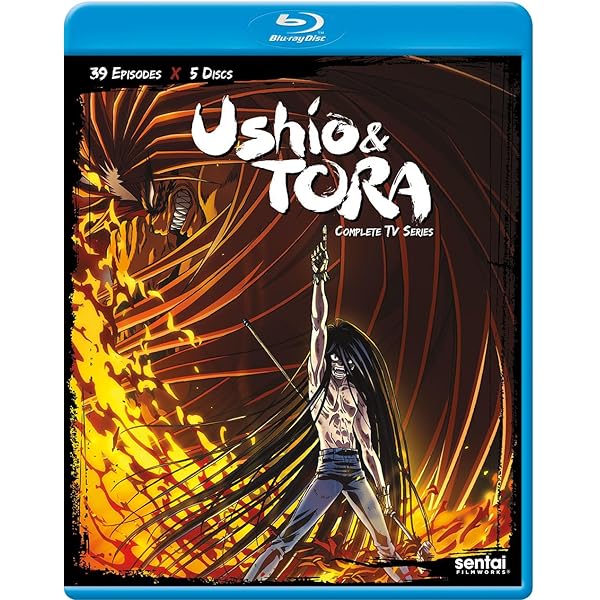 Amazon.co.jp | うしおととら 【初回生産限定盤】全13巻セット  