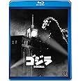 ゴジラ(昭和29年度作品)【60周年記念版】 [Blu-ray]