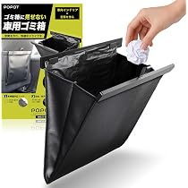 : ECOZEN 日産 セレナc28 専用 ダッシュボード後部用 : ECOZEN 日産 セレナc28 専用 ダッシュボード後部用