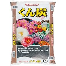 刀川平和農園 平和 くんたん 10リットル