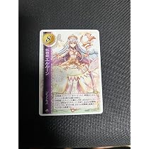 Amazon.co.jp: ハートオブクラウン プロモーションカード 妖精姫 