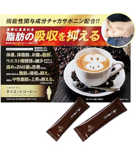 Amazon | 【Meilly】NECK LESS （ネックレス）HIGH HEAL （ハイヒール 