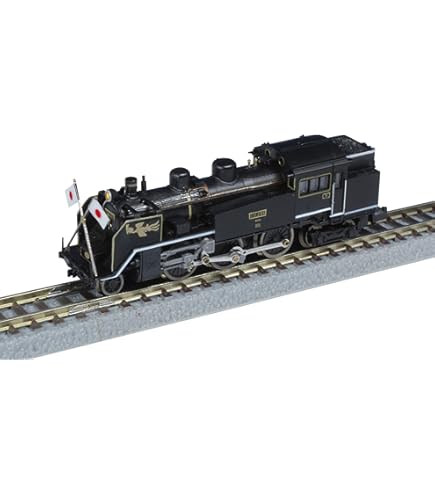 Amazon | ロクハン Zゲージ T027-4 国鉄C57形 蒸気機関車 5号機 一次型  
