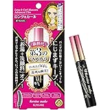 ヒロインメイク ロング&カールマスカラ アドバンストフィルム 01 漆黒ブラック 6g 強力カール お湯+洗顔料オフ