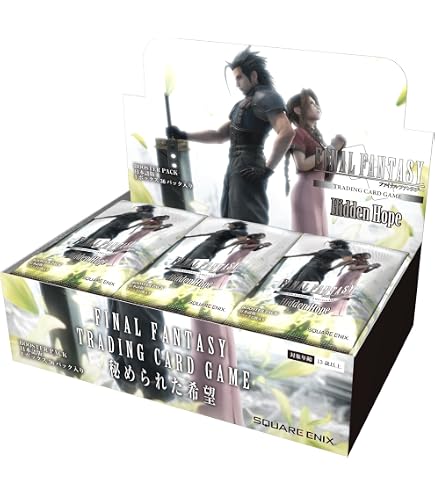 Amazon.co.jp: 【特典】FF-TCG ブースターパック クリスタルの支配者 