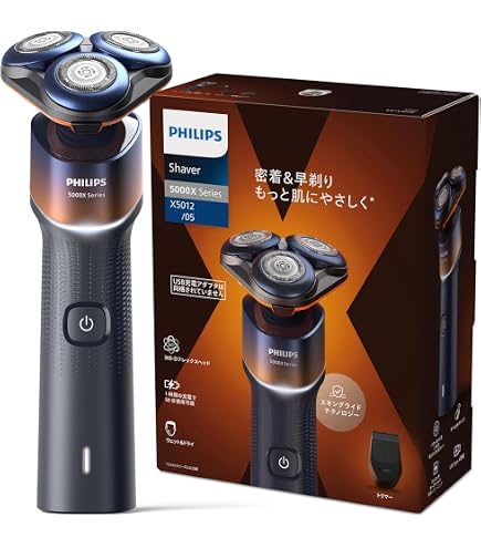 Amazon | フィリップス シェーバー 5000Xシリーズ X5006/05 [アクア 