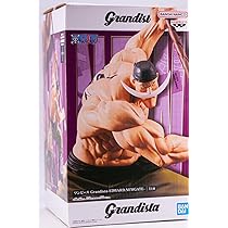 Amazon | BANPRESTO ワンピース フィギュア トラファルガー ロー 