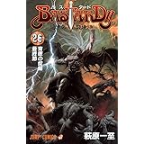 BASTARD!! 26 (ジャンプコミックス)
