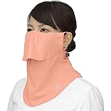 (ピーディーピー) PDP × ヤケーヌ コラボ 息苦しくない 繰り返し 洗える 日よけ UVカット 日焼け 防止 対策 予防 マスク フェイスマスク フェイスカバー PTA-M02