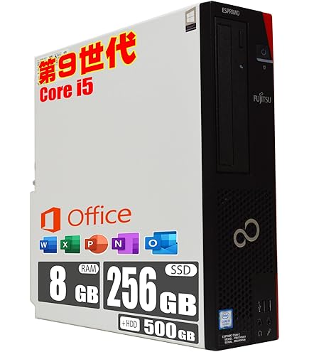 Amazon.co.jp: 【整備済み品】 FMV ESPRIMO D588 / 第9世代 Core i5 