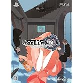 OCCULTIC;NINE 限定版 【限定版同梱物】ドラマCD、設定資料集 同梱 & 【先着購入特典】オカルティック・ナインサウンドトラックダウンロードコード 同梱 - PS4