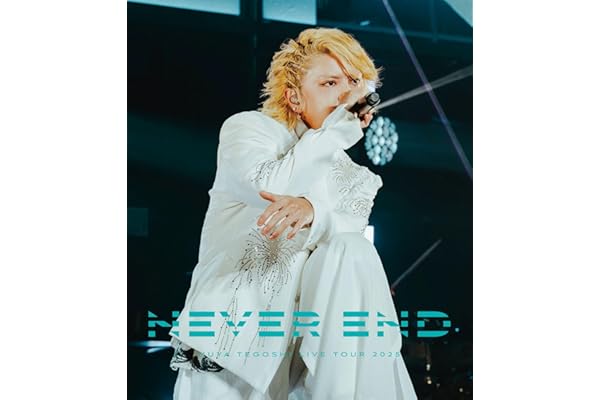 【Amazon.co.jp限定】手越祐也 LIVE TOUR 2025 「NEVER END」 (Blu-ray) - 手越祐也 (ビジュアルシート3種セット(89mm×127㎜)付)