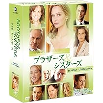 Amazon.co.jp: ブラザーズ＆シスターズ シーズン1 コンパクト BOX [DVD 