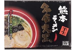 アイランド食品 とんこつ ラーメン 名店 大黒 4食入り