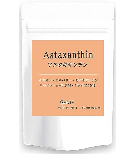 Amazon | 【 コストコ 】BioAstin バイオアスティン ハワイアン 
