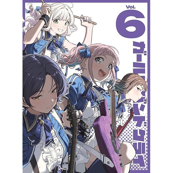 Amazon.co.jp: 【Amazon.co.jp限定】TVアニメ『ガールズバンドクライ 