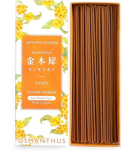 氷室京介☆限定販売☆楽屋で使っているお香をイメージして作られたお香  