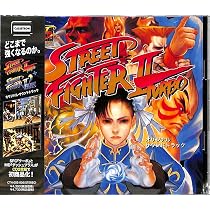 Amazon.co.jp: ストリートファイター オリジナル・サウンドトラック 