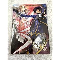 Amazon.co.jp: コードギア 反逆のルルーシュ 木村貴宏イラスト集 : ホビー