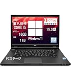 Amazon.co.jp: 【整備済み品】 NEC ハイスペック ノートパソコン/15.6 