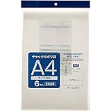 サンノート チャック付ポリ袋 479 タテ A4 6枚入 10パックセット