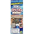 cretom ( クレトム ) 収納 オーバーヘッドスペースネット 社内天井用 ブラック KA-39