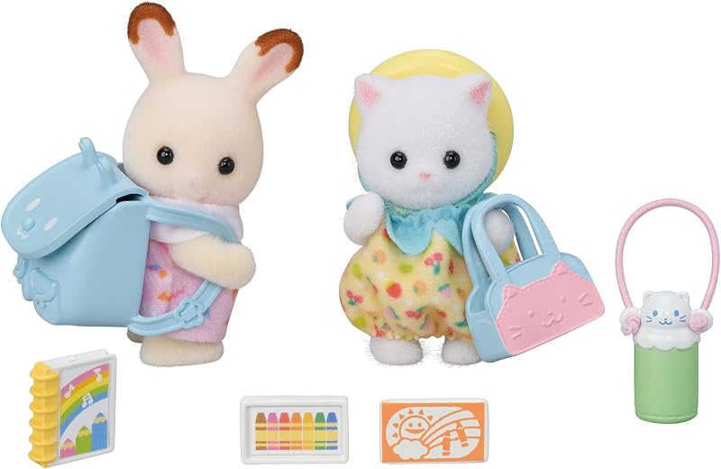 エポック(EPOCH) シルバニアファミリー ほいくえん 【 なかよし赤ちゃんセット -通園- 】 S-73 STマーク認証 3歳以上 おもちゃ ドールハウス Sylvanian Families