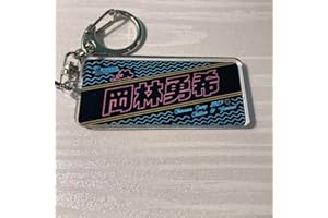 中日ドラゴンズ 岡林勇樹選手 沖縄キャンプ アクリルキーホルダー
