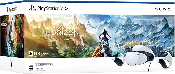 PlayStation VR2 "Horizon Call of the Mountain" 同梱版(CFIJ-17001) - 1