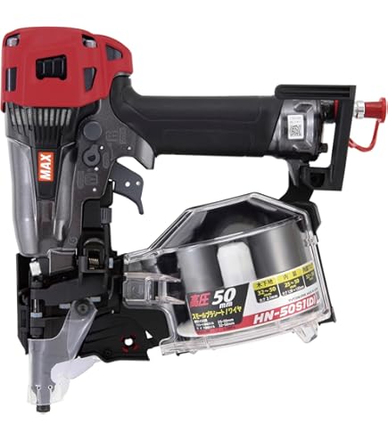 Amazon | マックス(MAX) コイルネイラ CN-550S(FP) | エア釘打機