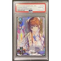 Amazon.co.jp: PSA10 学園のアイドル 小木曽雪菜 SSP サイン Lycee 