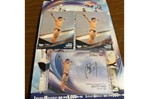 infini 2024 玉井陸斗 直筆サインカード