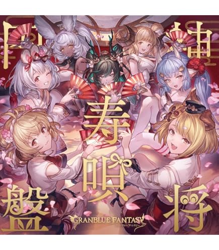 Amazon.co.jp: WF2024S ハイラ グラブル ガレージキット 師橋ニ孟園 